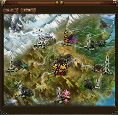 4399七杀游戏地图系统