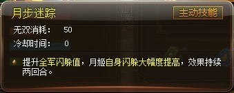 4399佫¼