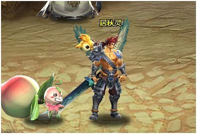 神将三国 神将三国