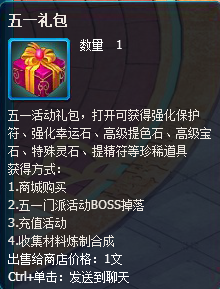 5.png
