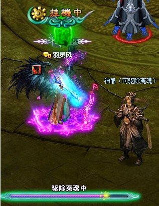 4399ִƻ