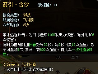 4399???軛?