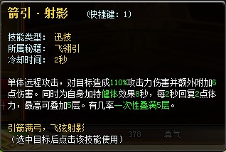 4399???軛?