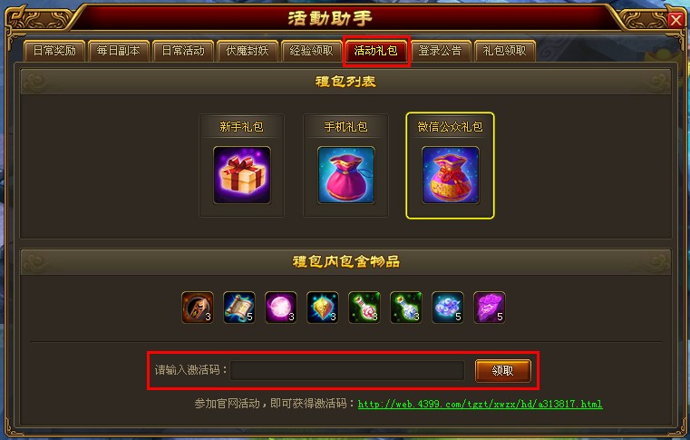111155435399.jpg