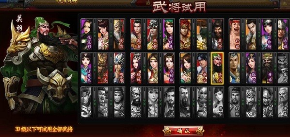 QQ截图20131220182827.jpg