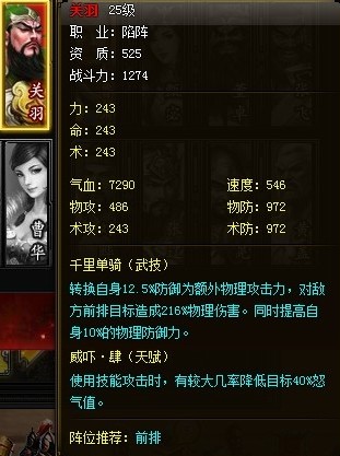 QQ截图20131220182906.jpg