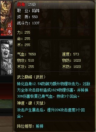 QQ截图20131220182916.jpg