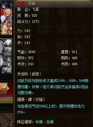 QQ截图20131220183015.jpg