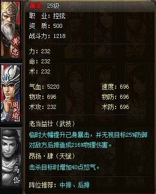 QQ截图20131220183033.jpg