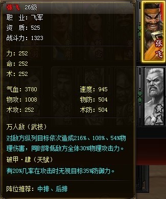 QQ截图20131220183054.jpg