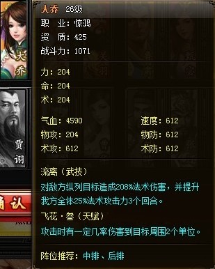 QQ截图20131220183123.jpg