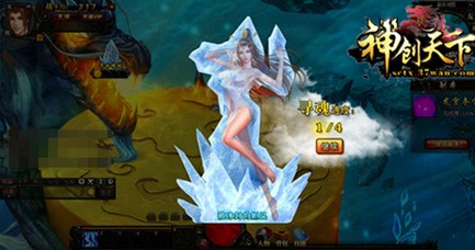 4399神创天下角色选择 4399神创天下角色选择