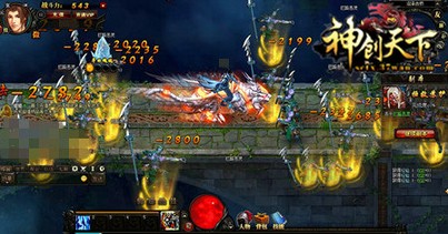 4399神创天下选角2 4399神创天下选角2