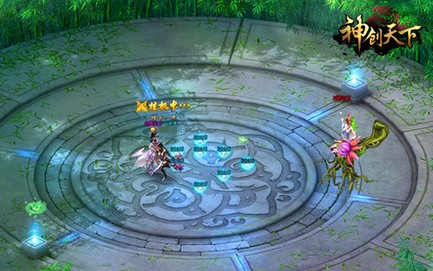 4399神创天下截图 4399神创天下截图