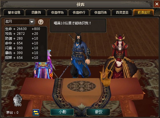界面.jpg