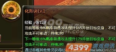 70.jpg