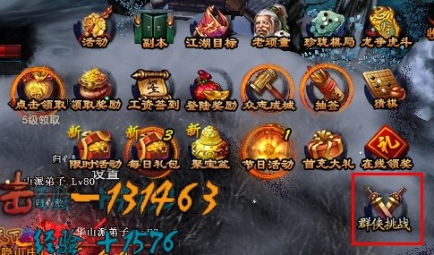 97.jpg