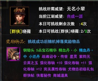 100.jpg
