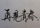 4399《魔神之怒》关服引导公告