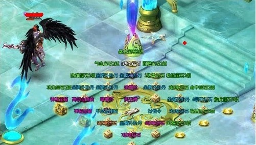 4399神创天下攻略—单人刷越级BOSS2