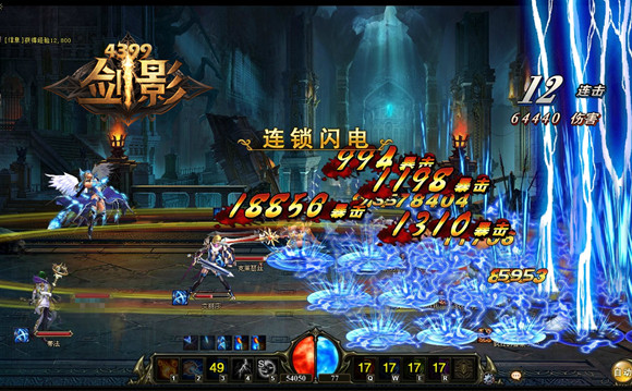 4399剑影 4399剑影