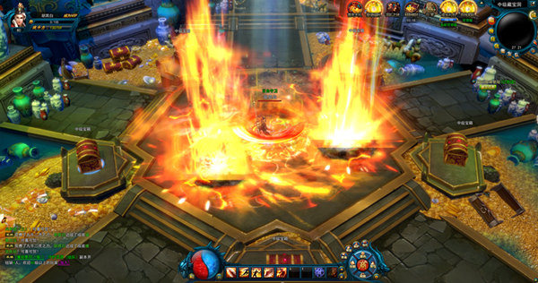 4399将夜传 4399将夜传