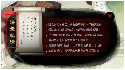 仙侠道,4399仙侠道,仙侠道官网,仙侠私塾,仙侠道最新,仙侠道攻略,仙侠道论坛,仙侠道礼包,仙侠道开服表,仙侠道命锁,仙侠道助阵,仙侠道器灵,仙侠道更新,仙侠道活动,仙侠道最新服