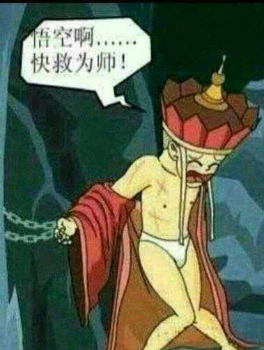 4399群侠演义2.jpg