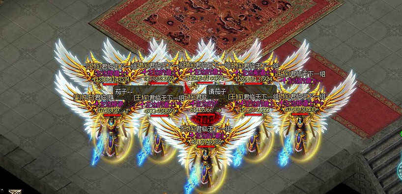 4399七杀PK赛