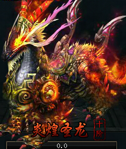 4399群侠演义图02.jpg