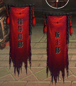 4399群侠演义图02.jpg