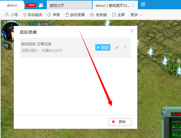 image005.png