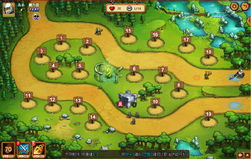 4399塔防联盟操作 4399塔防联盟操作