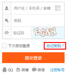 账号1.jpg