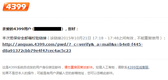 账号2.3.jpg