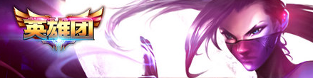QQ图片20160126091452.png