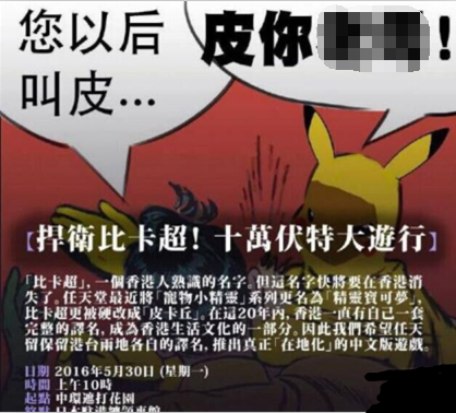 QQ截图20160603154510.png
