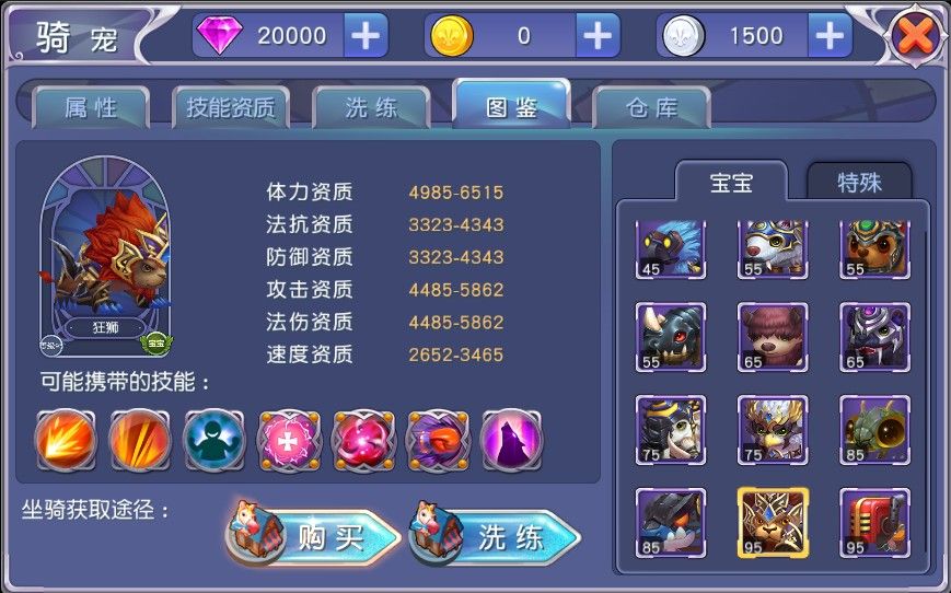 ¹桿4399ȳ17ȫ¹