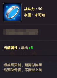 4399新六界仙尊