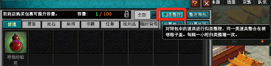 4399ʢ