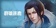 鸿蒙天尊