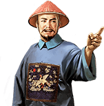 4399大清权臣-游戏礼包