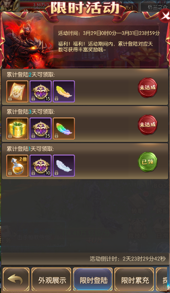282023176065.png