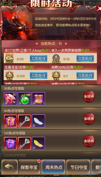 282023208370.png