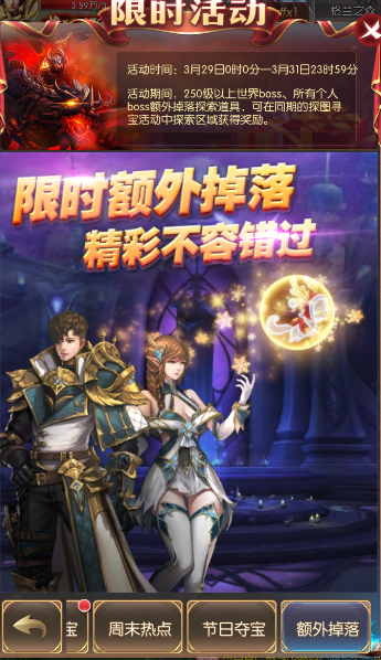 282023226889.png