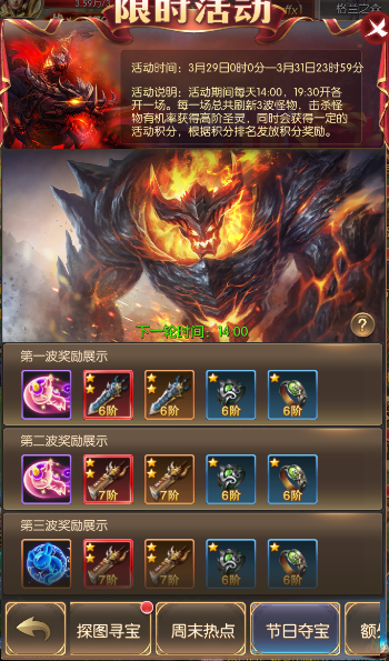 282023227333.png