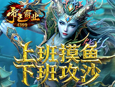 4399ǧ���ݺ�