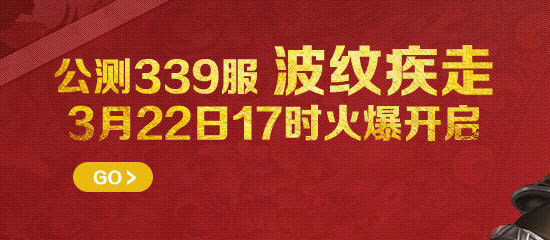 魔龙之戒