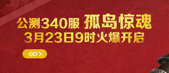 魔龙之戒