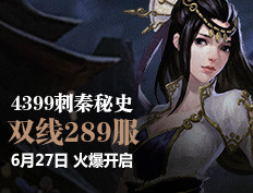 ������ʷ